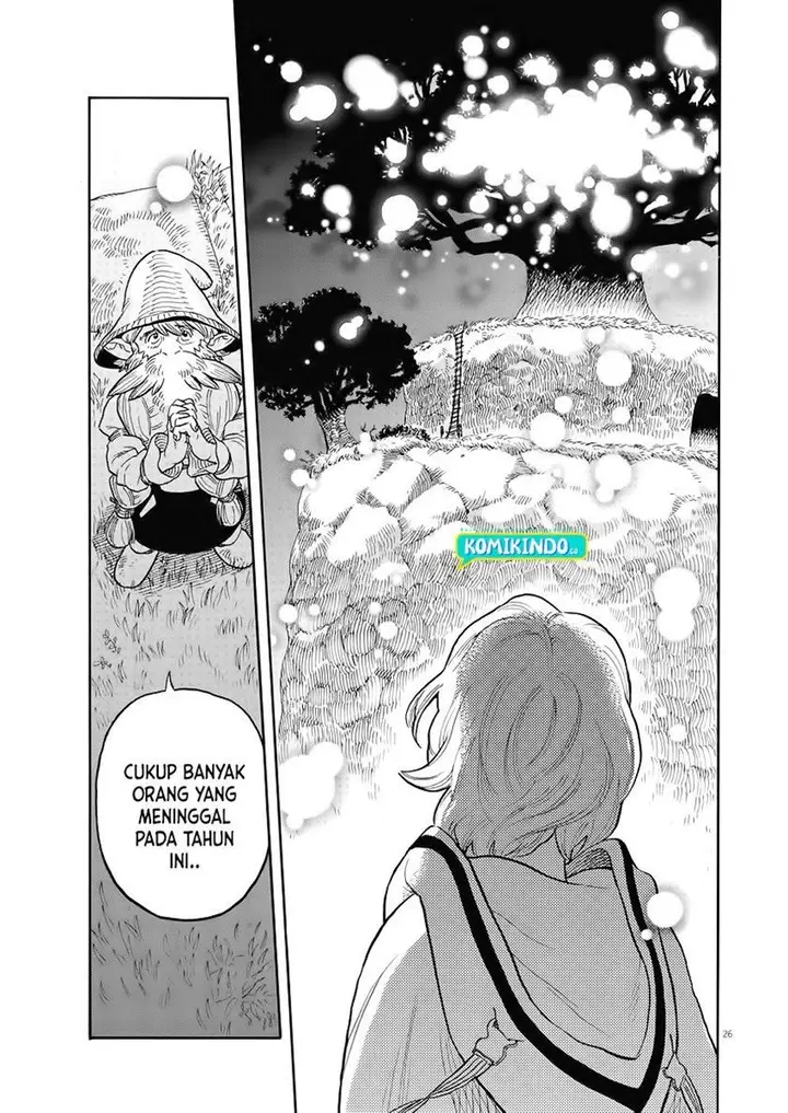 image-komik-re-cervin-chapter-1.1-24/30