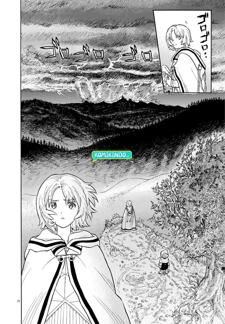 image-komik-re-cervin-chapter-1.1-27/30