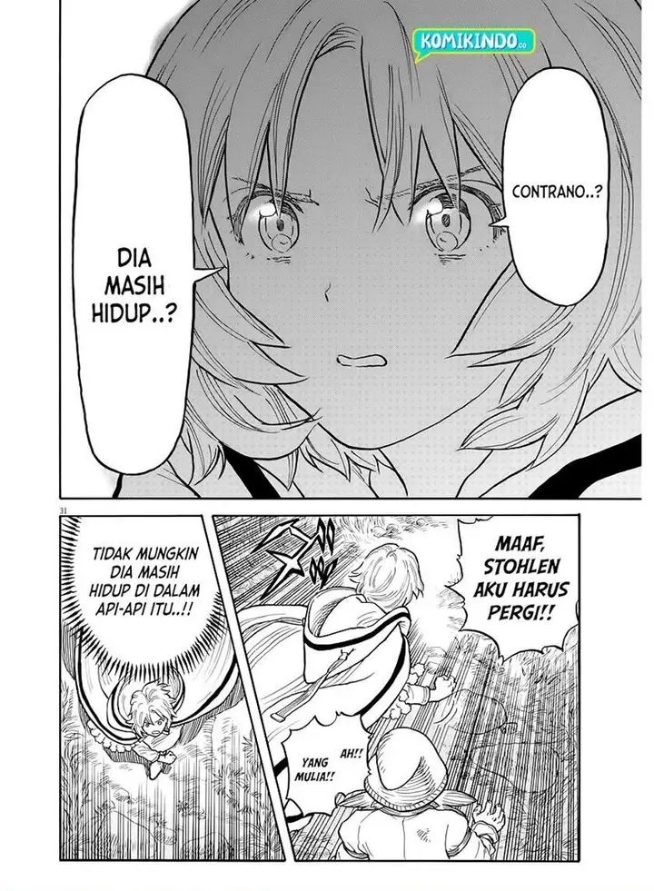 image-komik-re-cervin-chapter-1.1-29/30