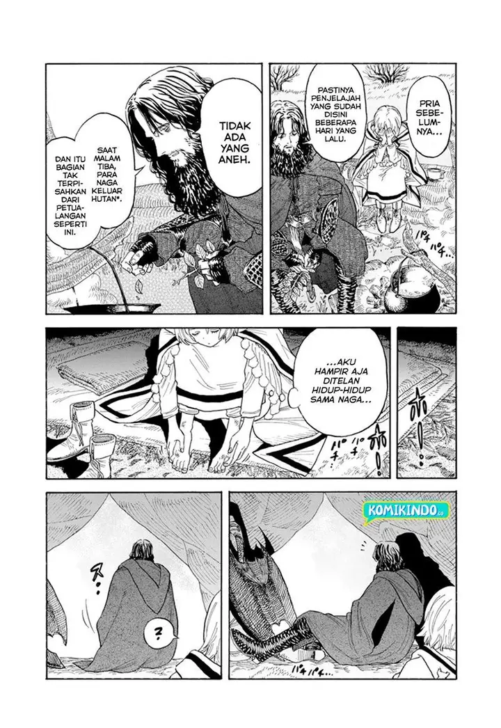 image-komik-re-cervin-chapter-2-2/26