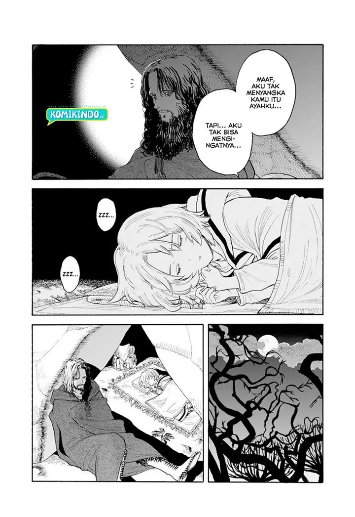 image-komik-re-cervin-chapter-2-7/26