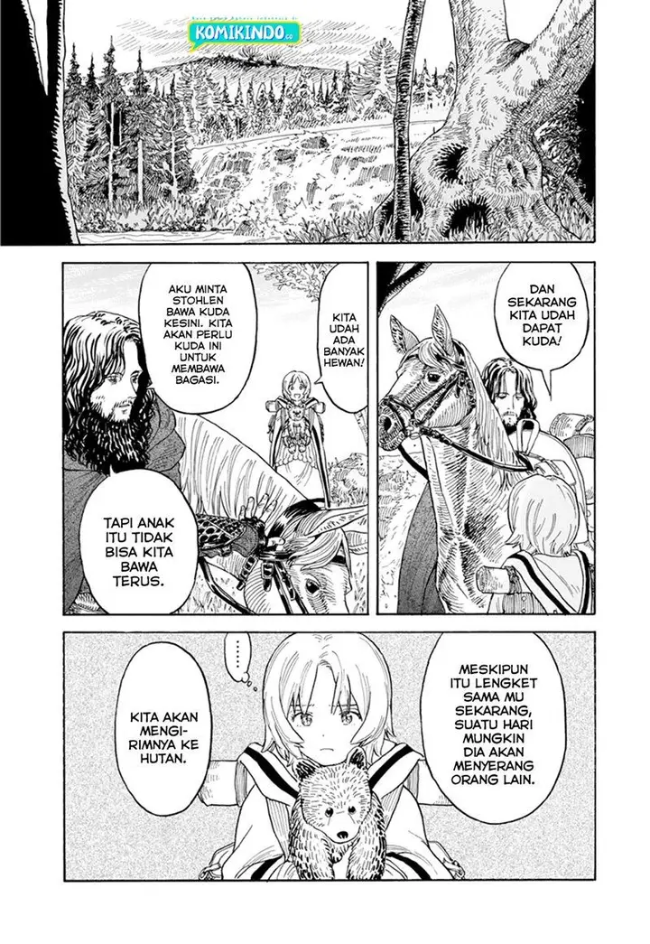 image-komik-re-cervin-chapter-2-22/26