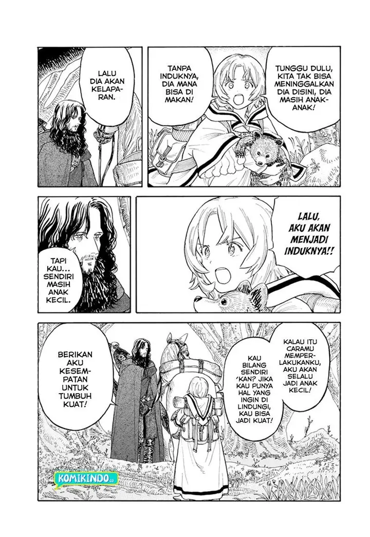 image-komik-re-cervin-chapter-2-24/26