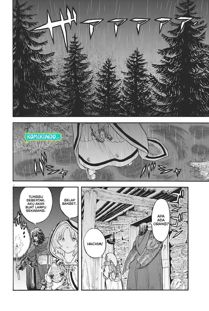 image-komik-re-cervin-chapter-3-2/29