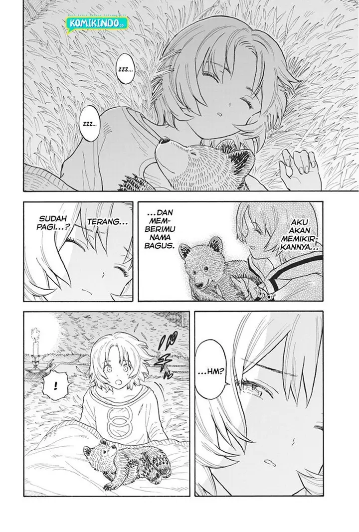 image-komik-re-cervin-chapter-3-10/29