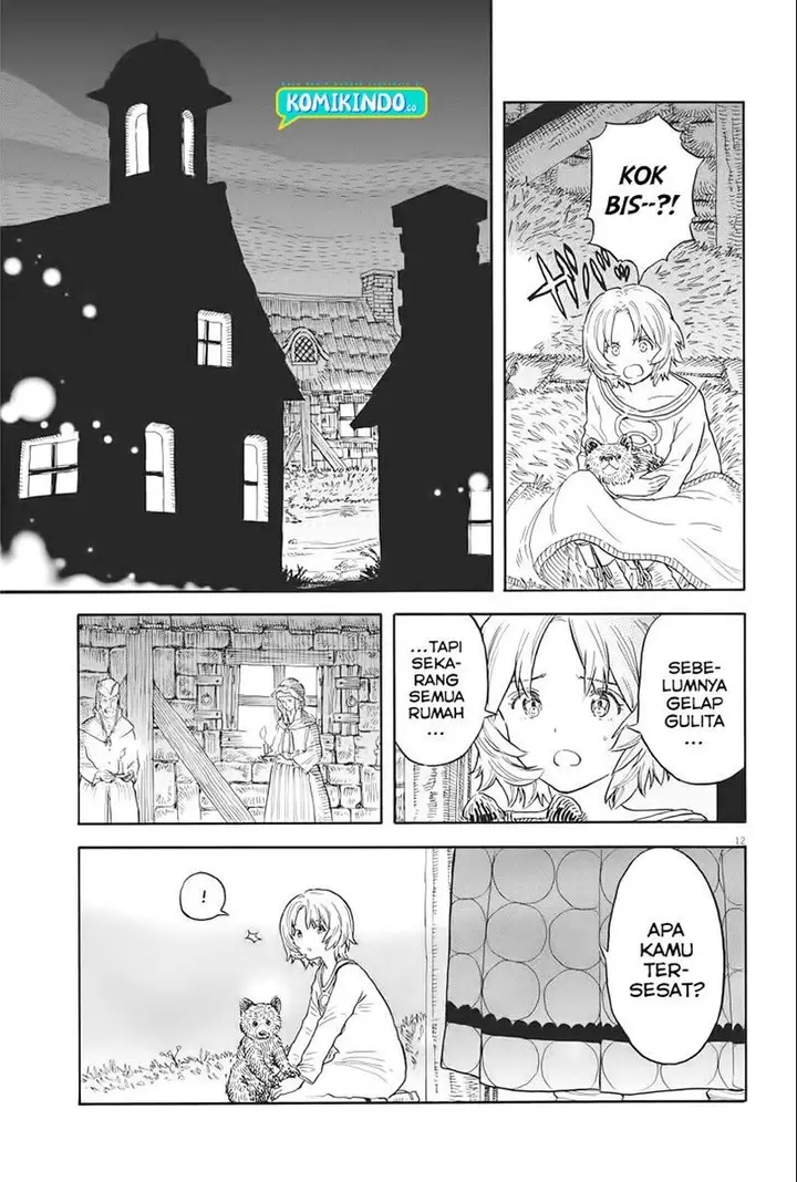 image-komik-re-cervin-chapter-3-11/29