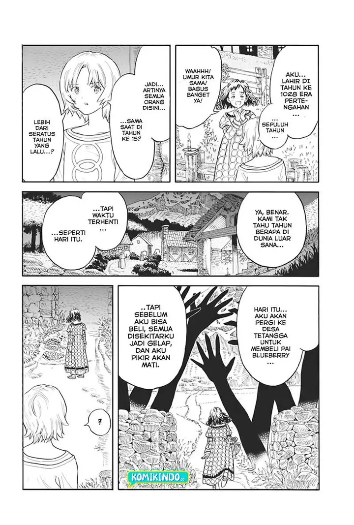 image-komik-re-cervin-chapter-3-14/29