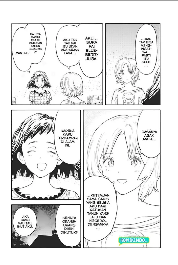 image-komik-re-cervin-chapter-3-16/29