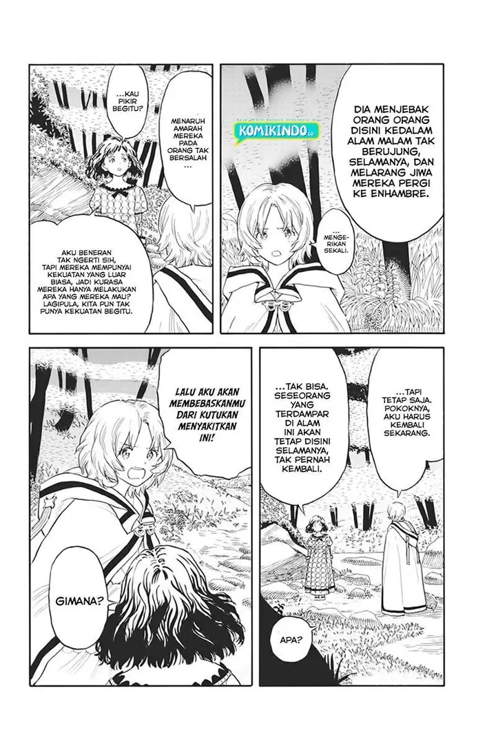 image-komik-re-cervin-chapter-3-18/29