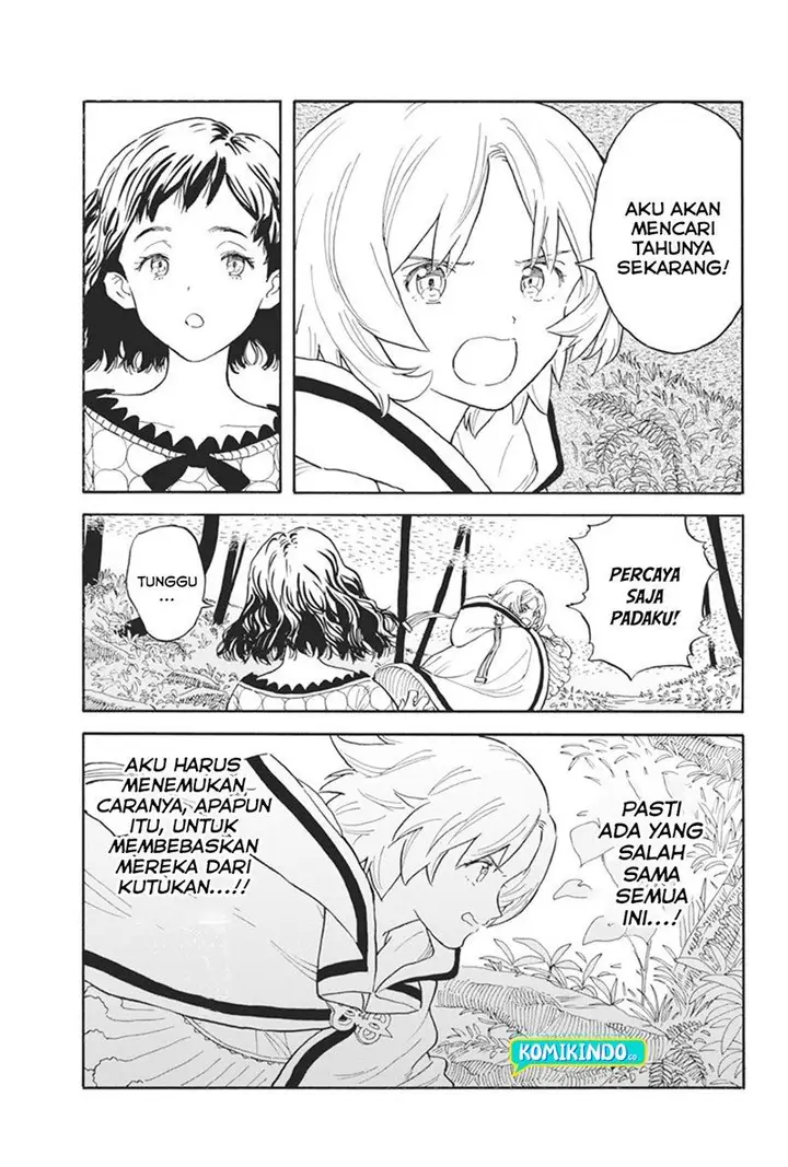 image-komik-re-cervin-chapter-3-19/29