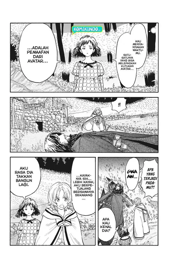 image-komik-re-cervin-chapter-3-20/29