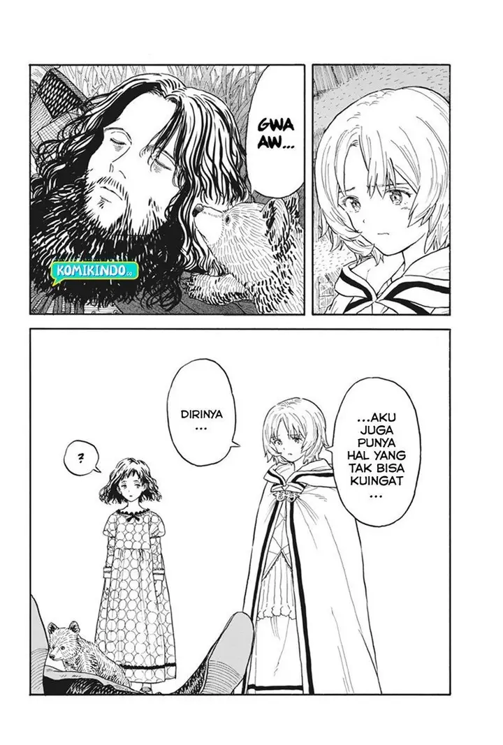 image-komik-re-cervin-chapter-3-22/29