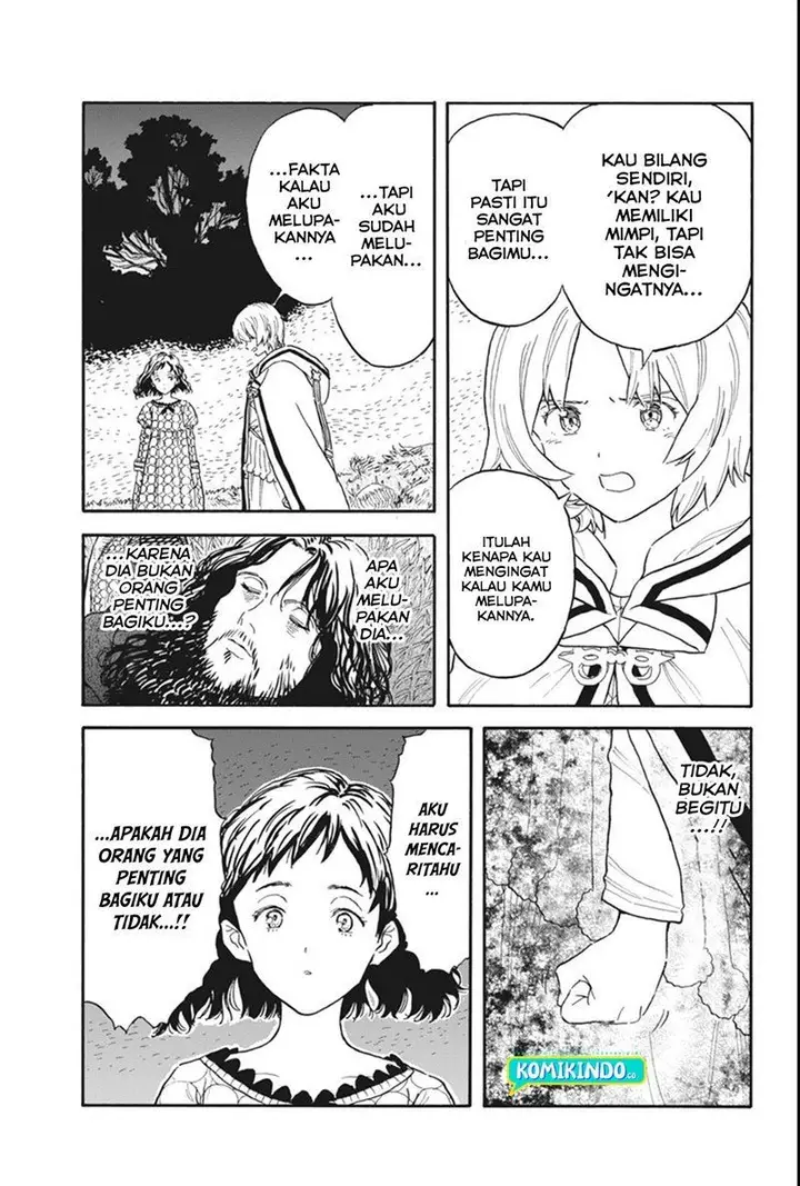 image-komik-re-cervin-chapter-3-23/29