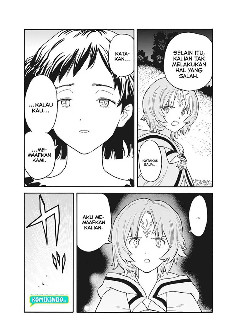 image-komik-re-cervin-chapter-3-25/29