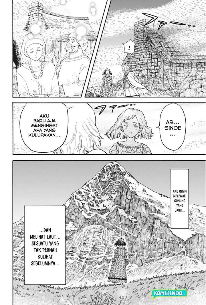 image-komik-re-cervin-chapter-3-26/29