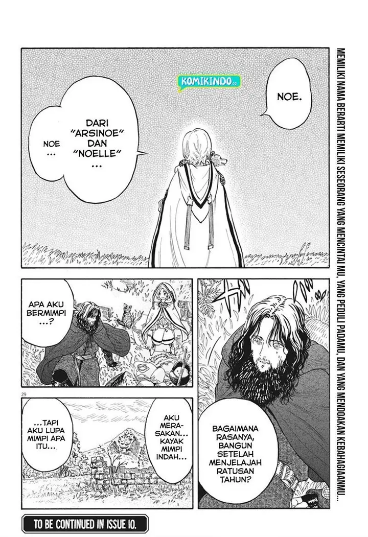 image-komik-re-cervin-chapter-3-28/29