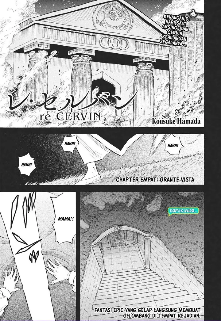 image-komik-re-cervin-chapter-4-0/23