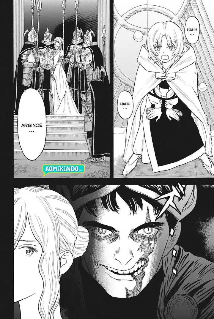 image-komik-re-cervin-chapter-4-1/23