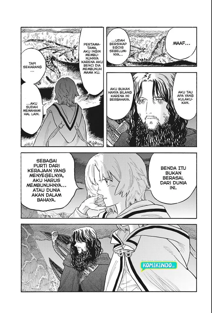 image-komik-re-cervin-chapter-4-19/23