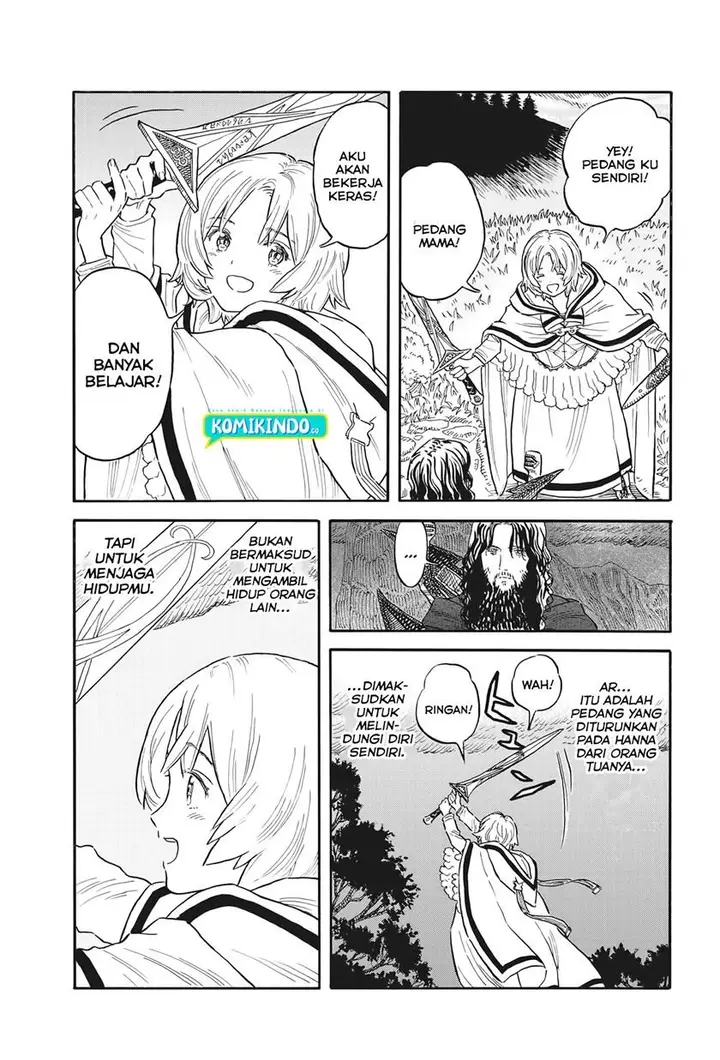 image-komik-re-cervin-chapter-4-21/23