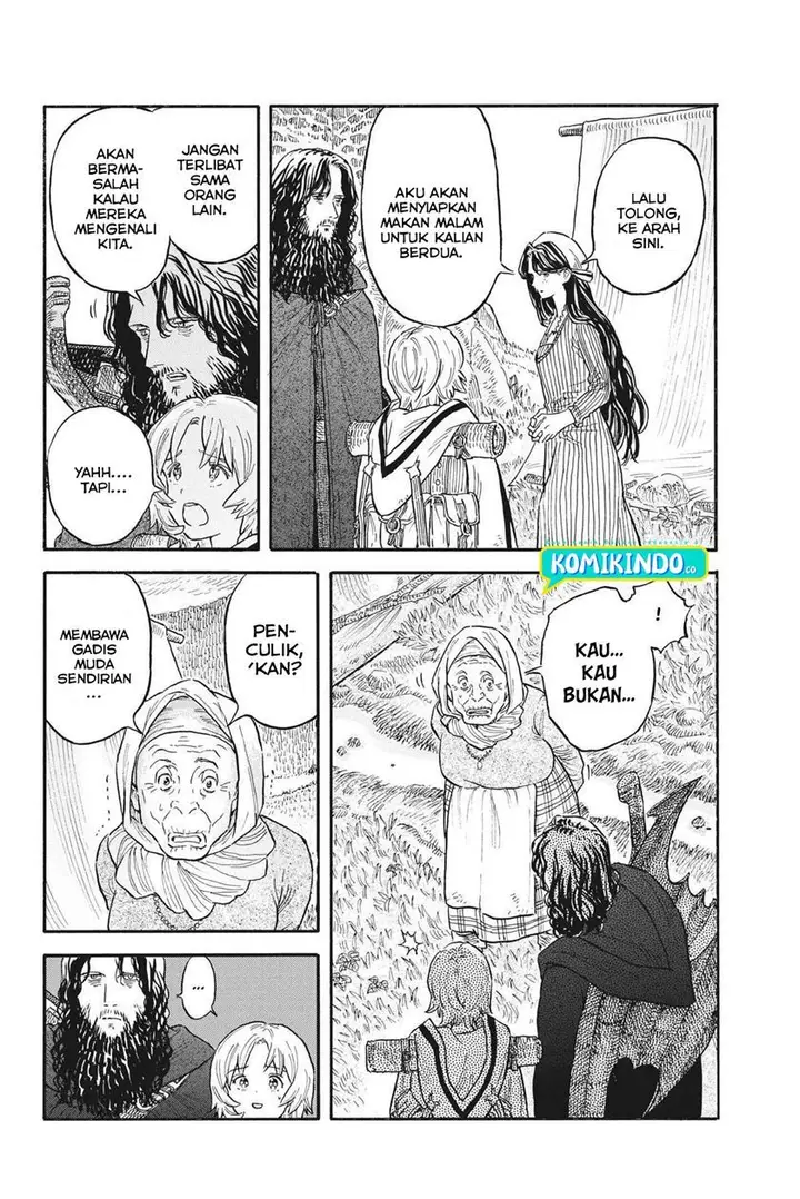 image-komik-re-cervin-chapter-5-3/26