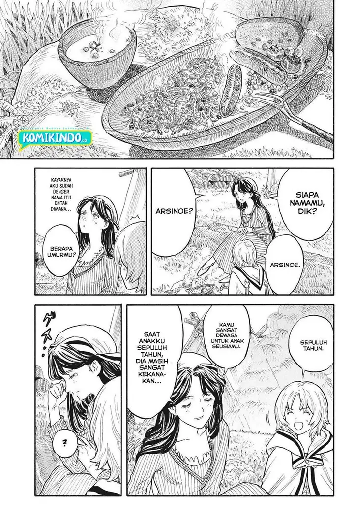 image-komik-re-cervin-chapter-5-4/26