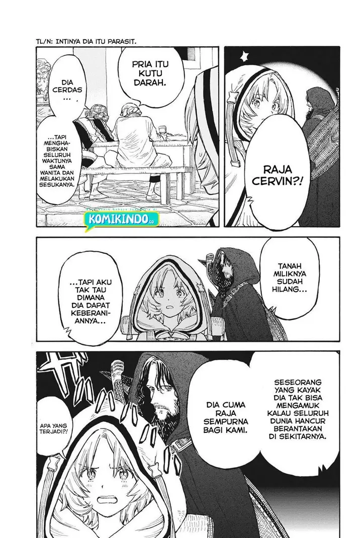 image-komik-re-cervin-chapter-6-6/24