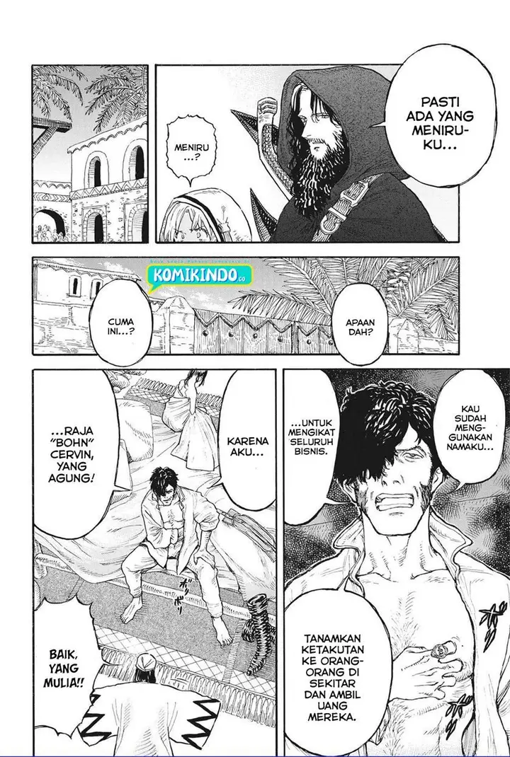 image-komik-re-cervin-chapter-6-7/24