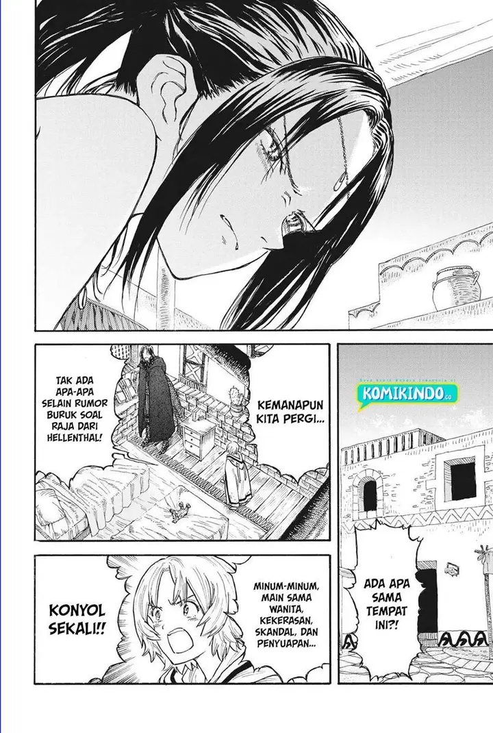 image-komik-re-cervin-chapter-6-9/24