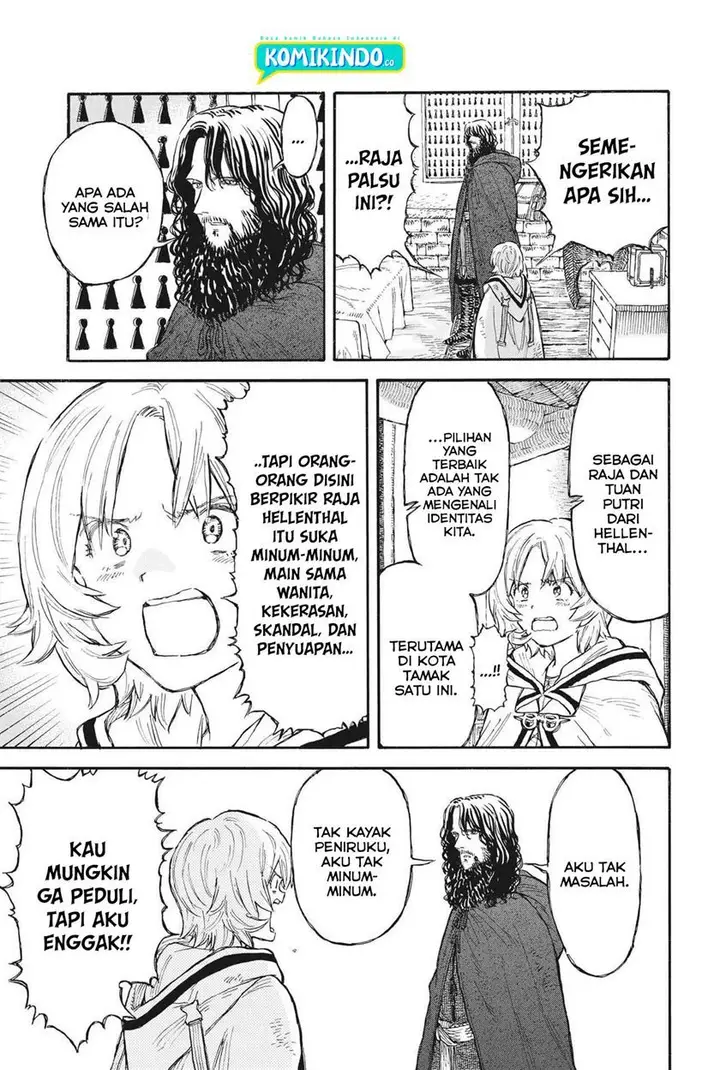 image-komik-re-cervin-chapter-6-10/24