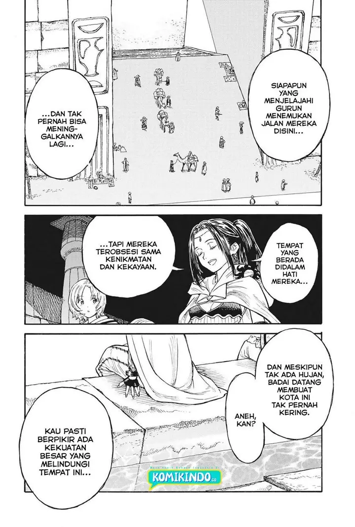 image-komik-re-cervin-chapter-6-17/24