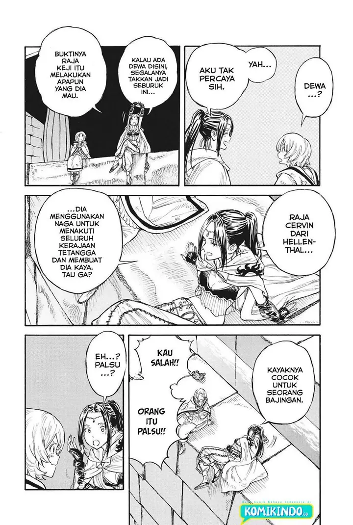 image-komik-re-cervin-chapter-6-19/24