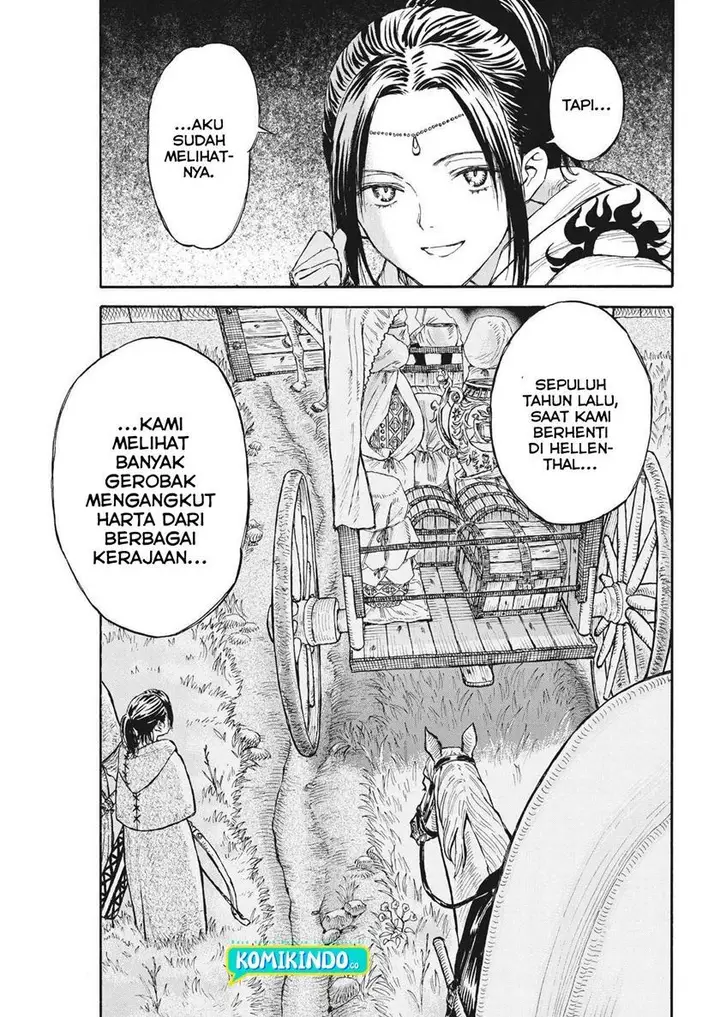 image-komik-re-cervin-chapter-6-20/24