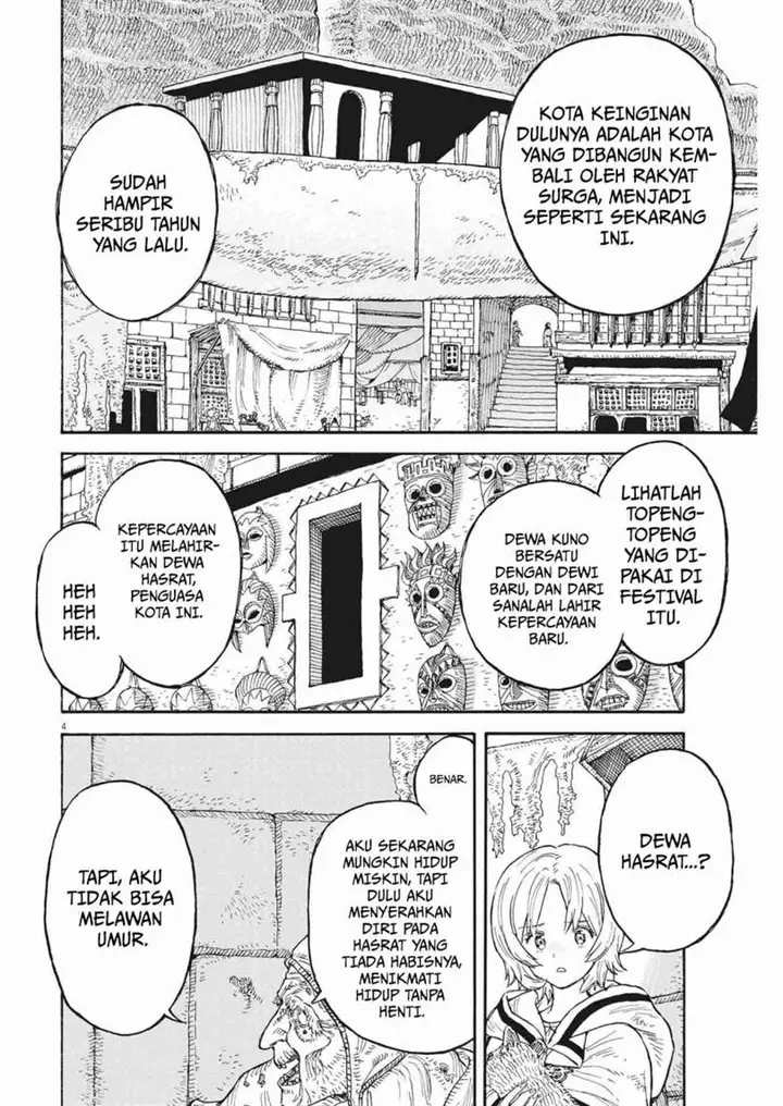 image-komik-re-cervin-chapter-7-4/23