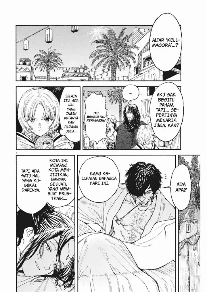 image-komik-re-cervin-chapter-7-6/23