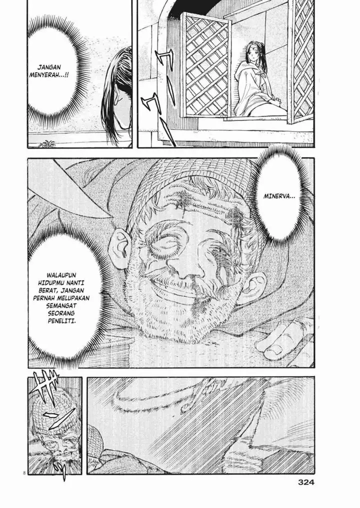 image-komik-re-cervin-chapter-7-8/23