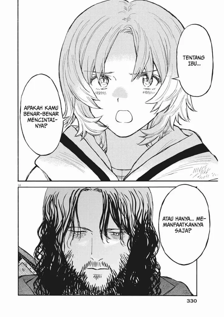 image-komik-re-cervin-chapter-7-14/23