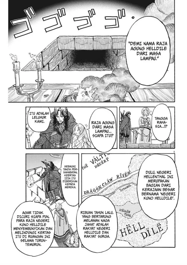 image-komik-re-cervin-chapter-8-8/24