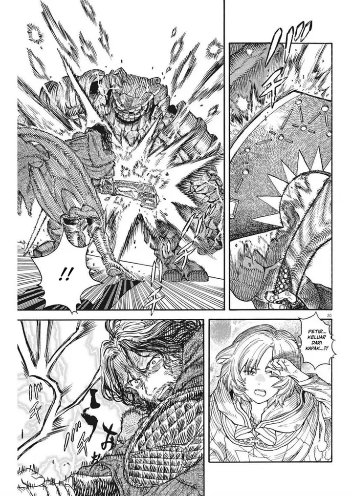 image-komik-re-cervin-chapter-8-20/24