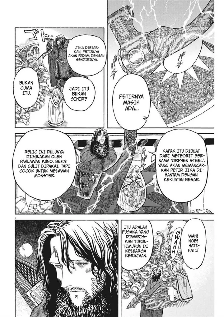 image-komik-re-cervin-chapter-9-2/23