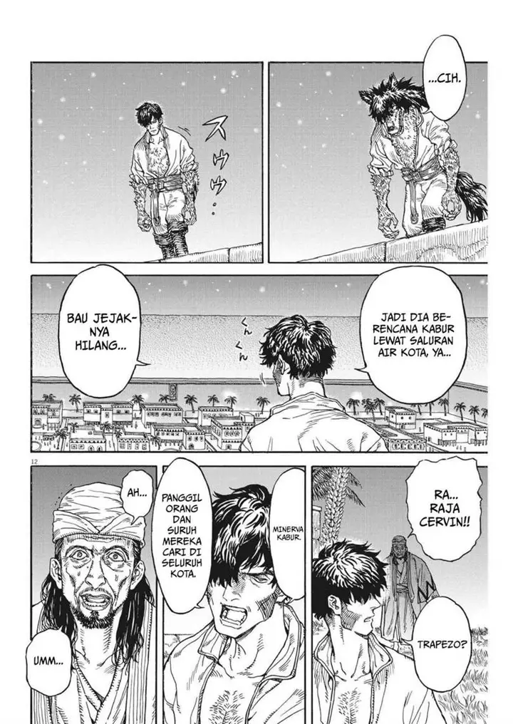image-komik-re-cervin-chapter-9-12/23
