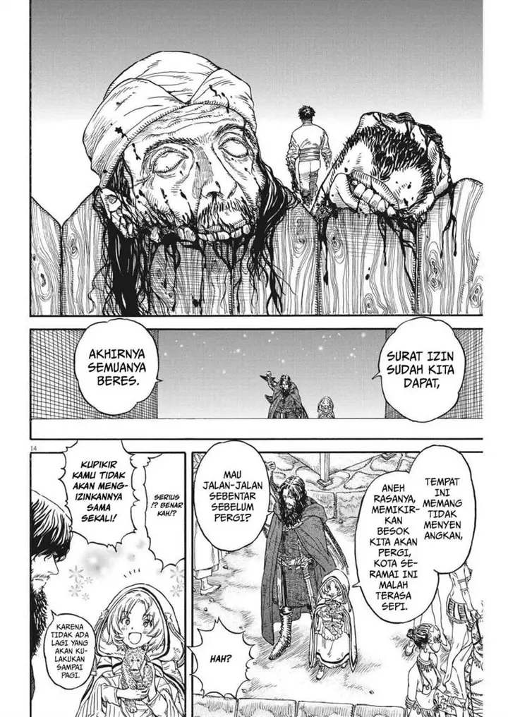 image-komik-re-cervin-chapter-9-14/23