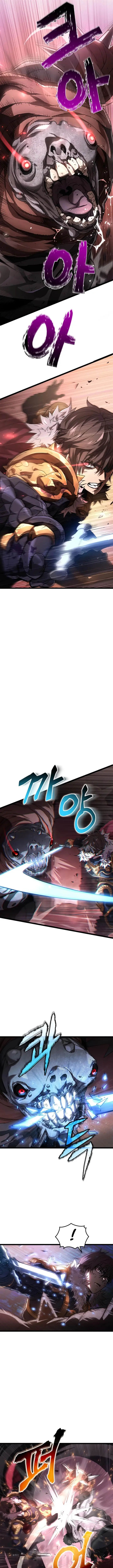 image-komik-re-life-player-chapter-1-7/26