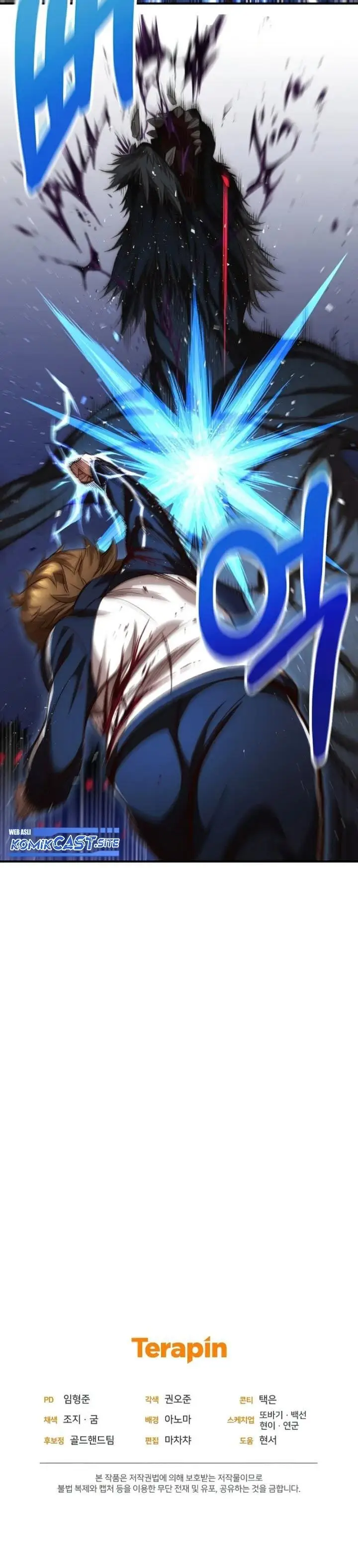 image-komik-re-life-player-chapter-24-41/42