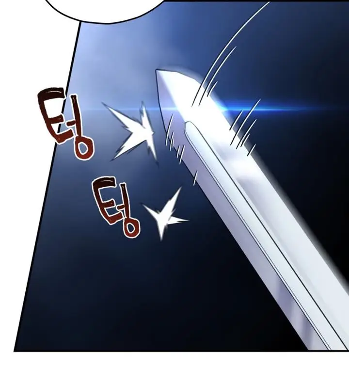 image-komik-re-life-player-chapter-26-10/16