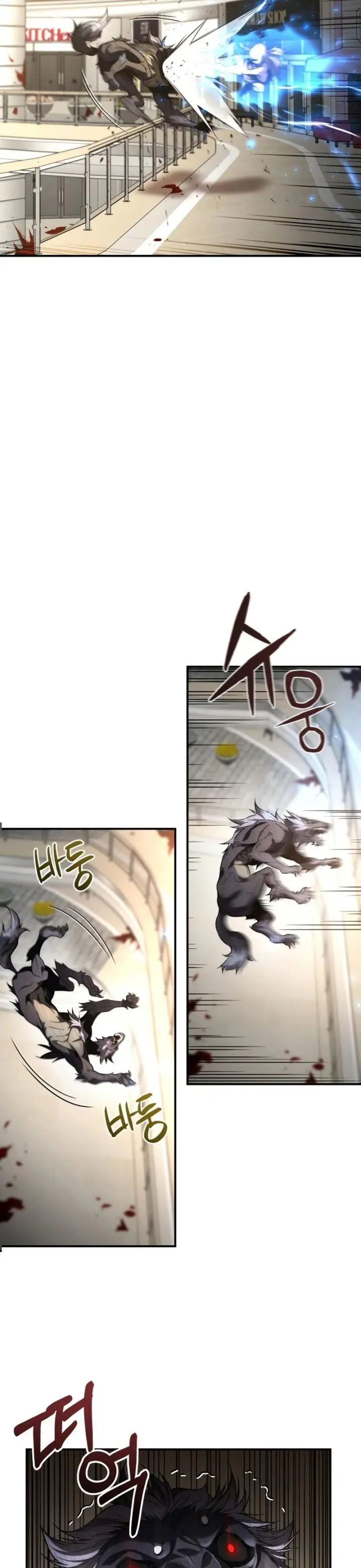 image-komik-re-life-player-chapter-32-10/42