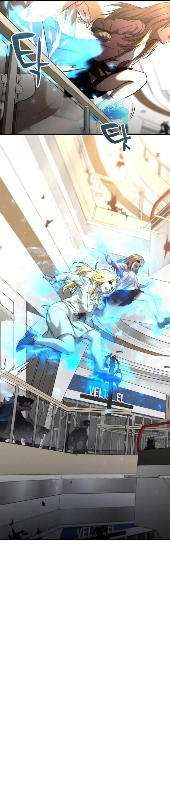 image-komik-re-life-player-chapter-32-16/42