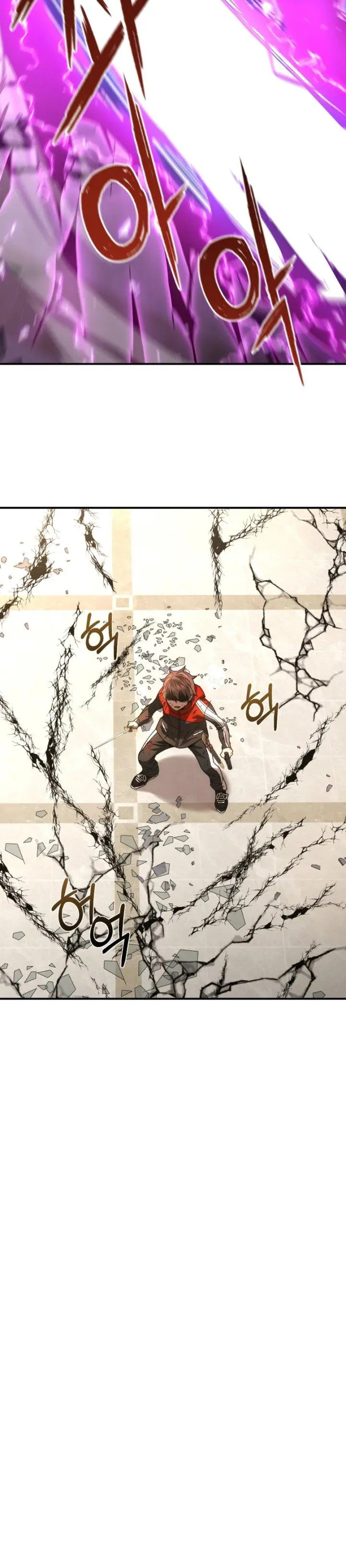 image-komik-re-life-player-chapter-47-30/40