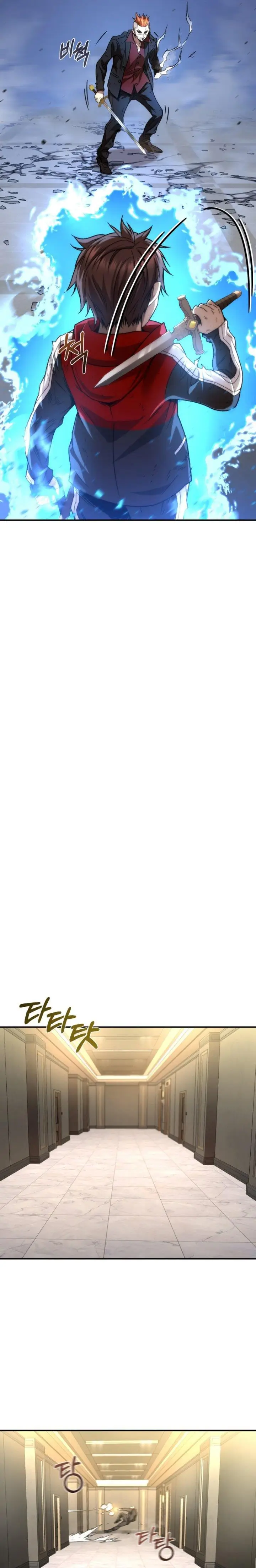 image-komik-re-life-player-chapter-48-21/28