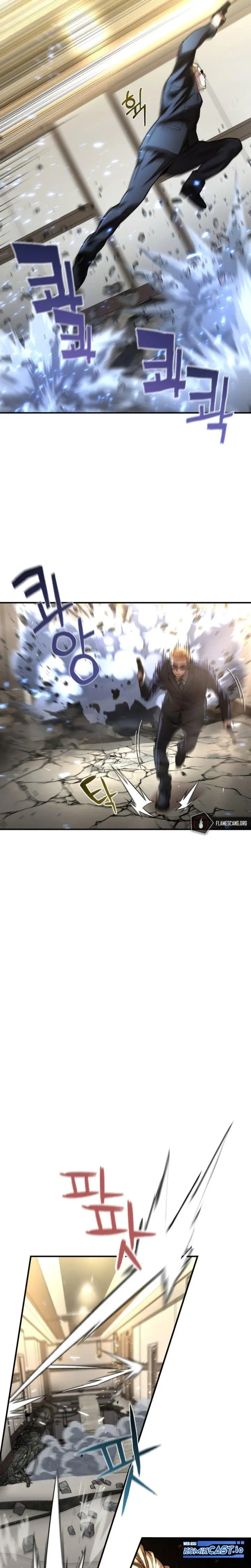 image-komik-re-life-player-chapter-48-24/28